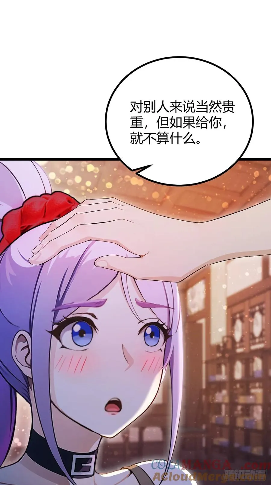 第148话 出发15