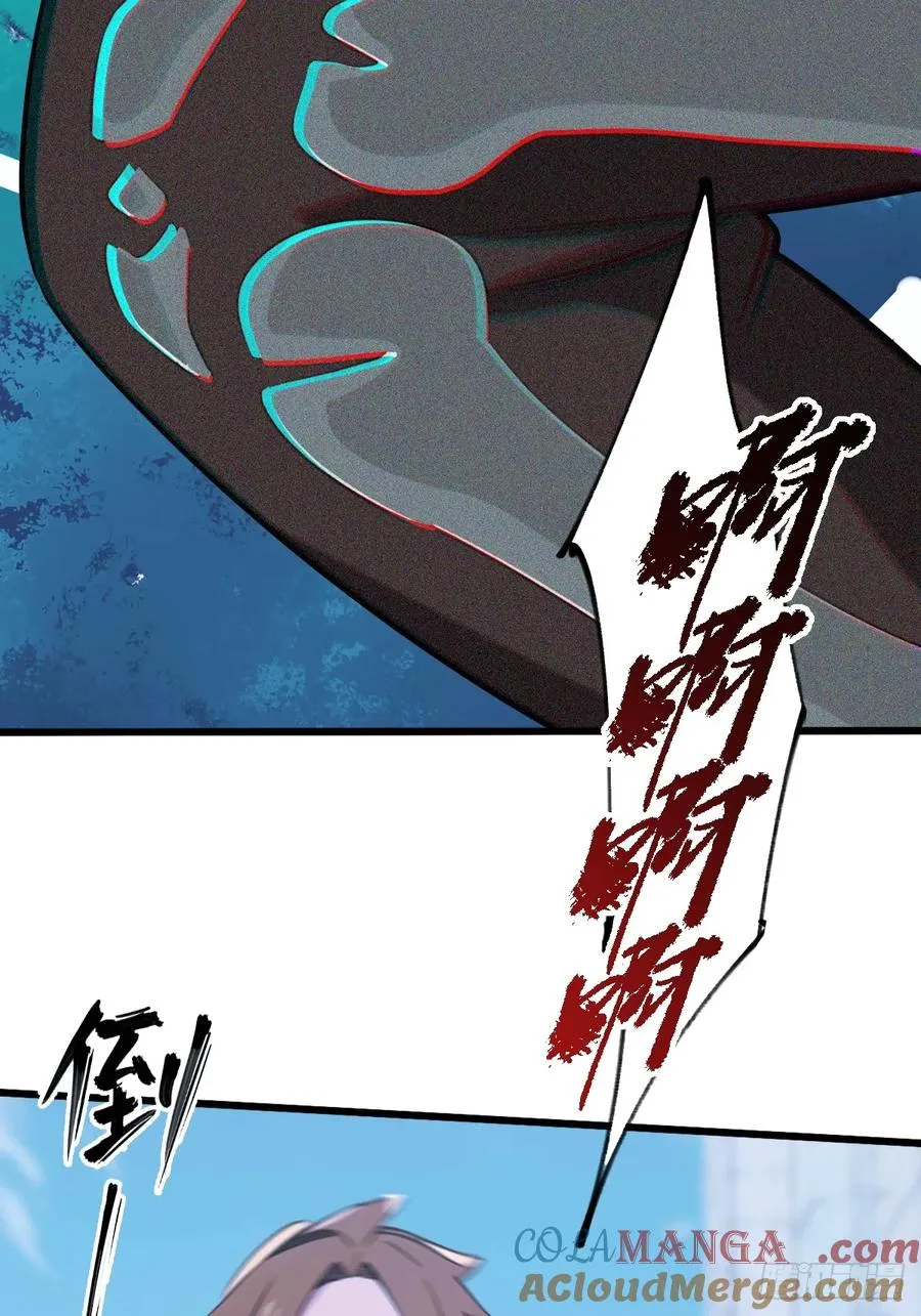 第165话 今后你我是路人33