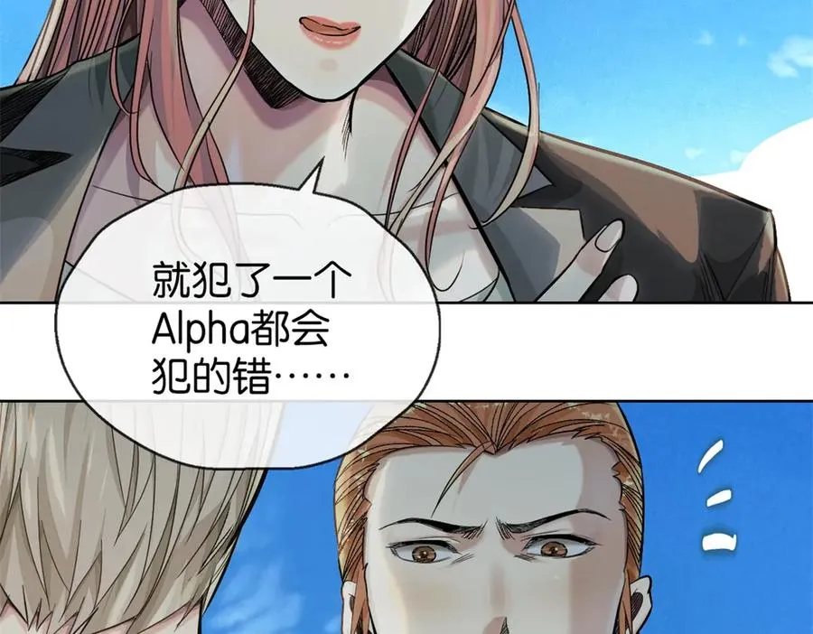 53-争风34