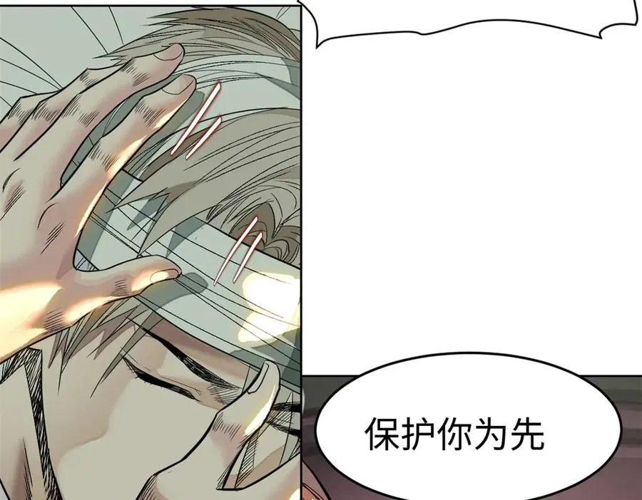 57-放肆62