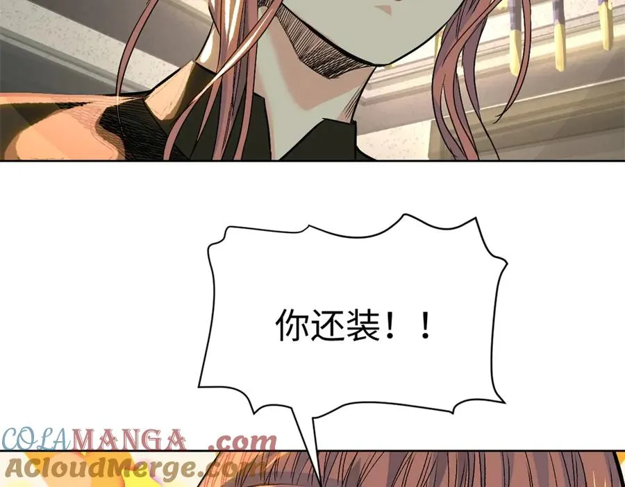 57-放肆96