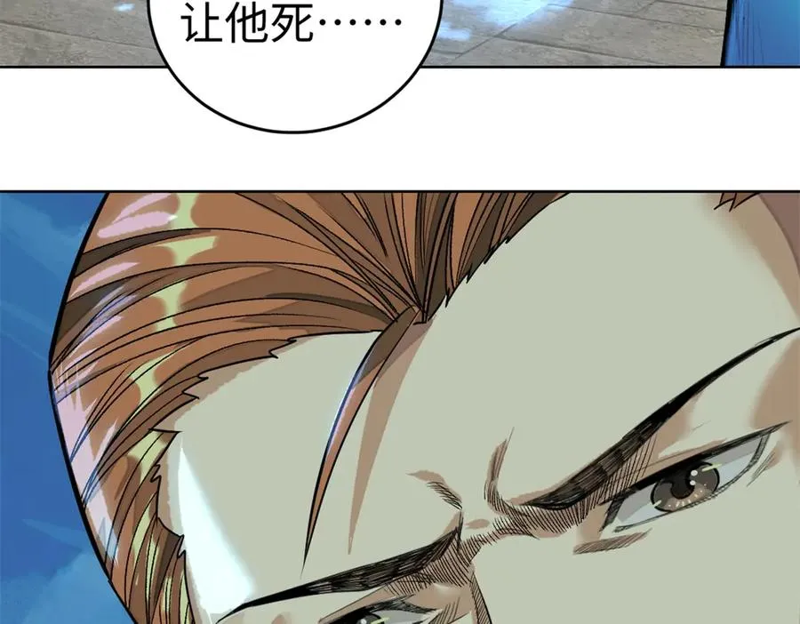 57-放肆19