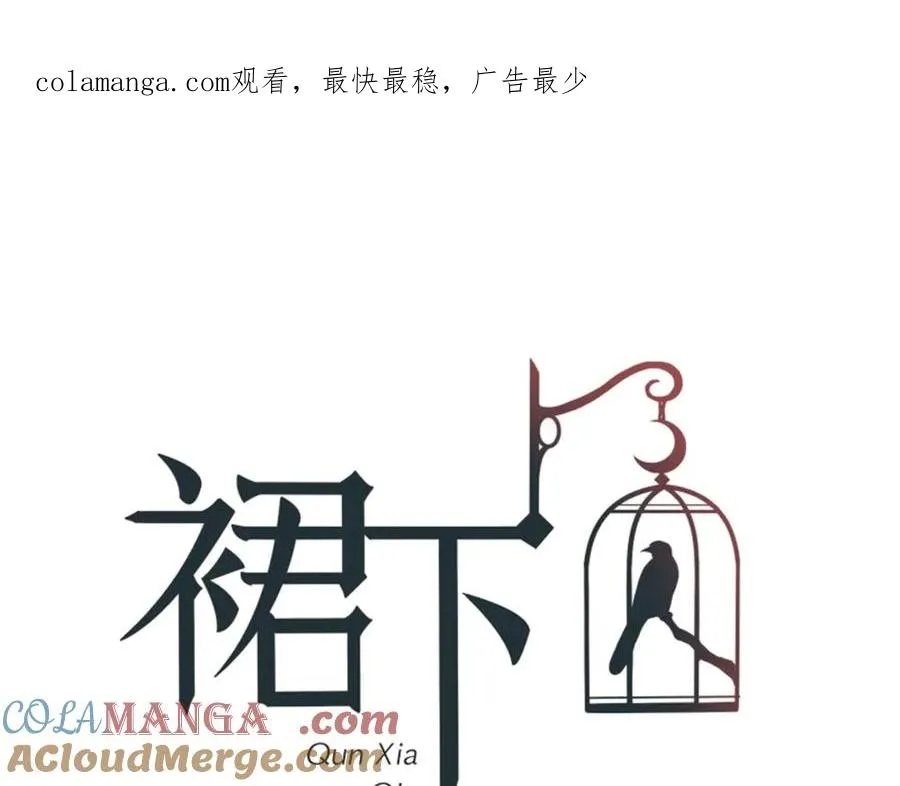 58-失忆（第一季完）0