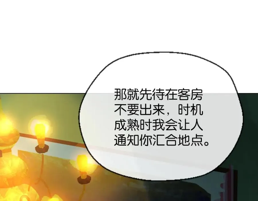 54-暗计67
