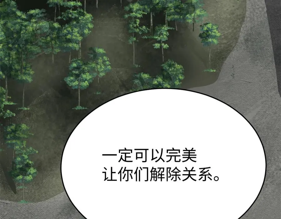 57-放肆47