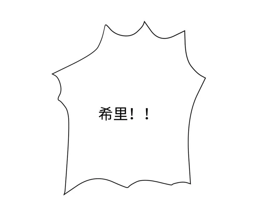 57-放肆103
