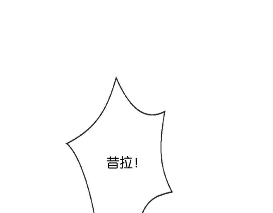 52-危情20