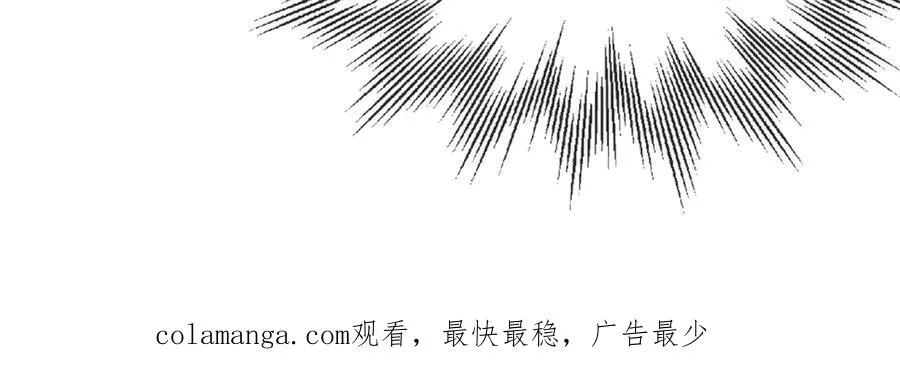 52-危情77
