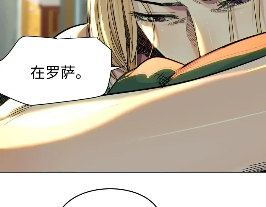 58-失忆（第一季完）51
