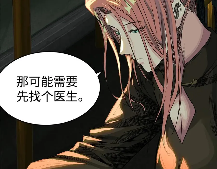 57-放肆55