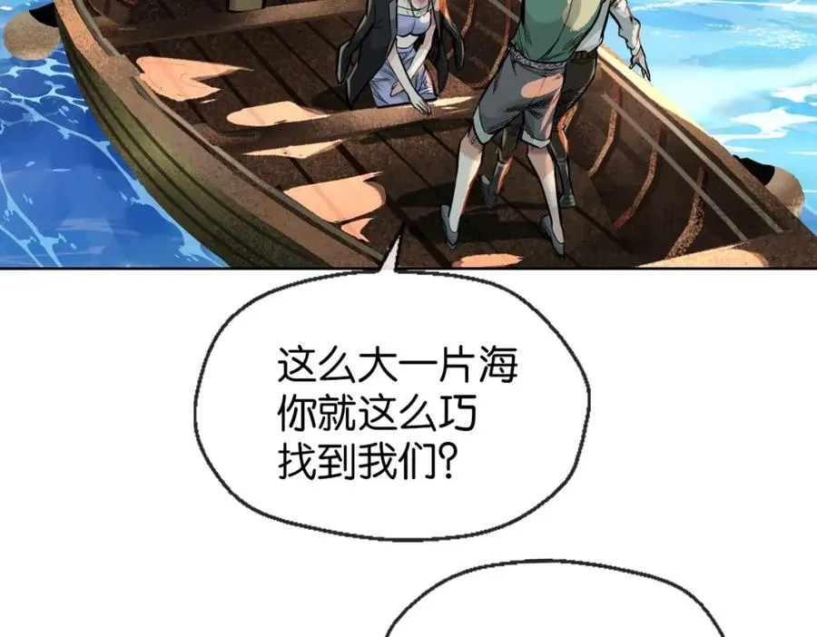 53-争风17