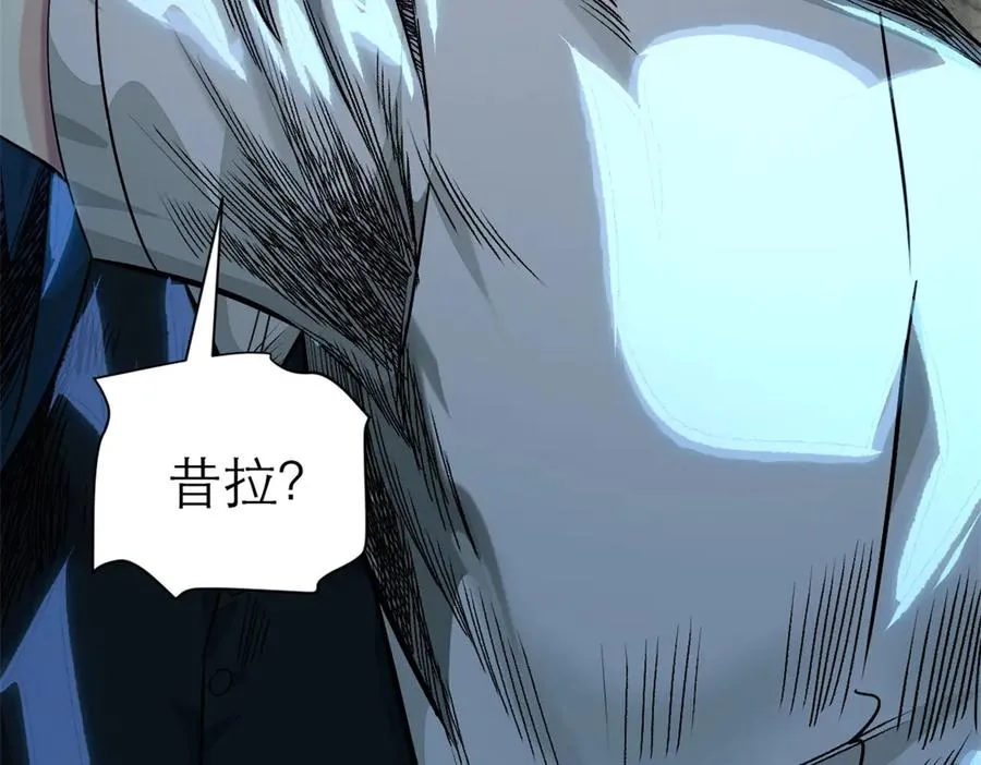 55-背叛74