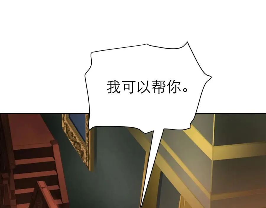 55-背叛29