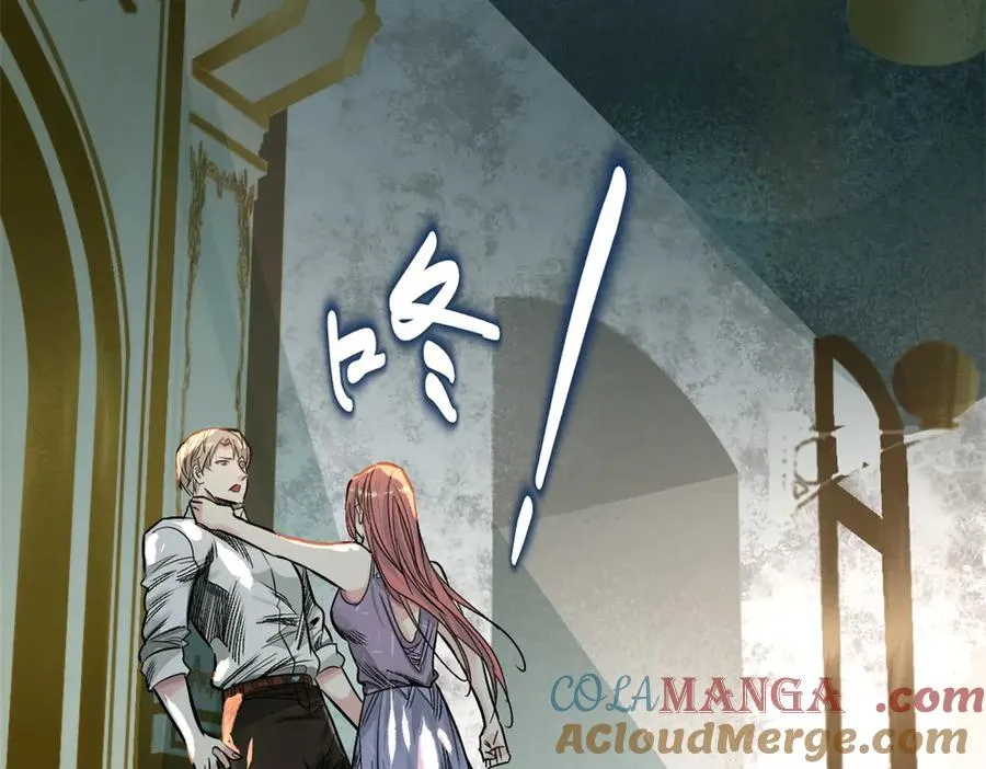 53-争风81
