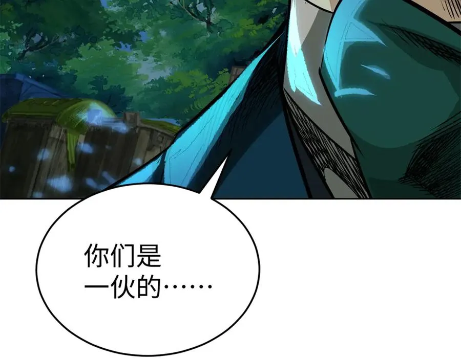 57-放肆21