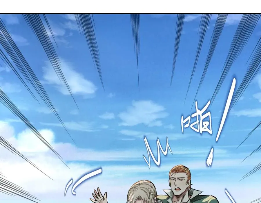 53-争风23