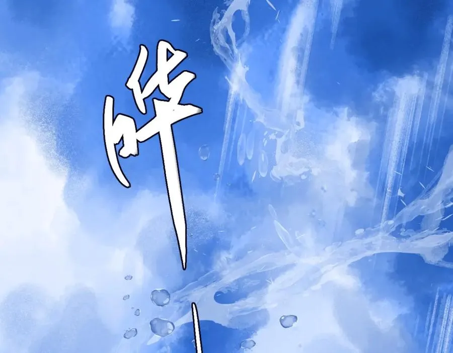 52-危情16