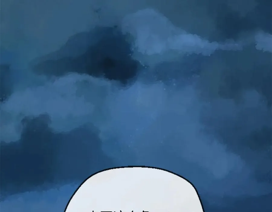 54-暗计102
