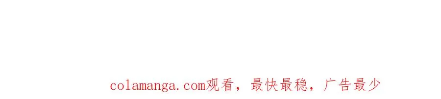 57-放肆105