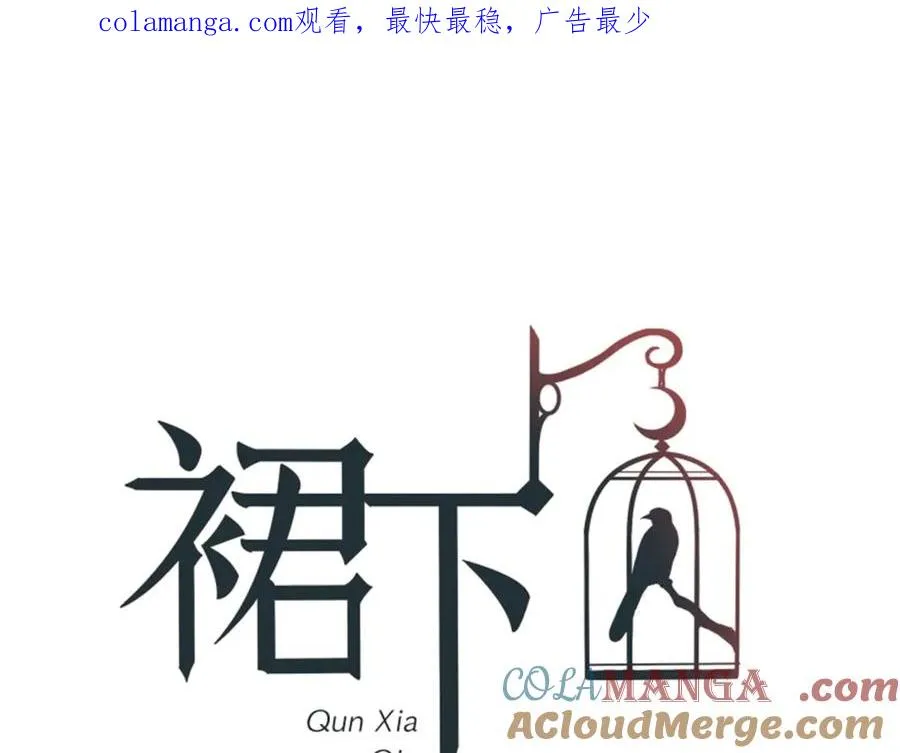 57-放肆0