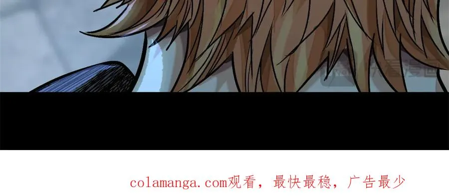 54-暗计119