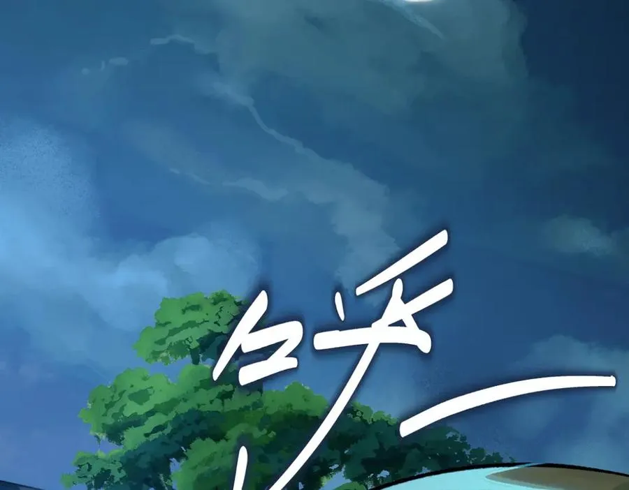 55-背叛51
