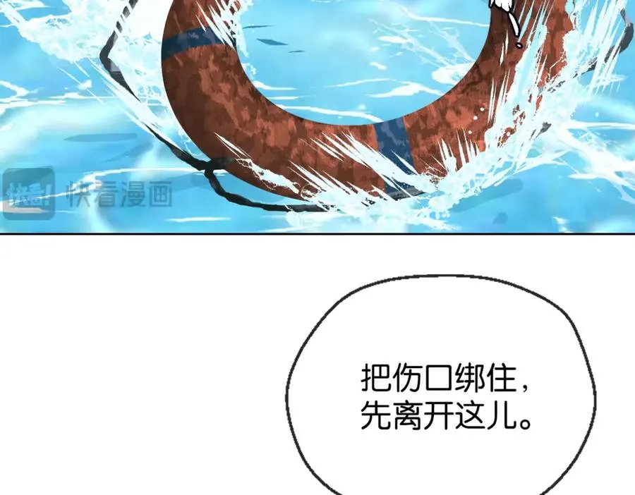 52-危情37