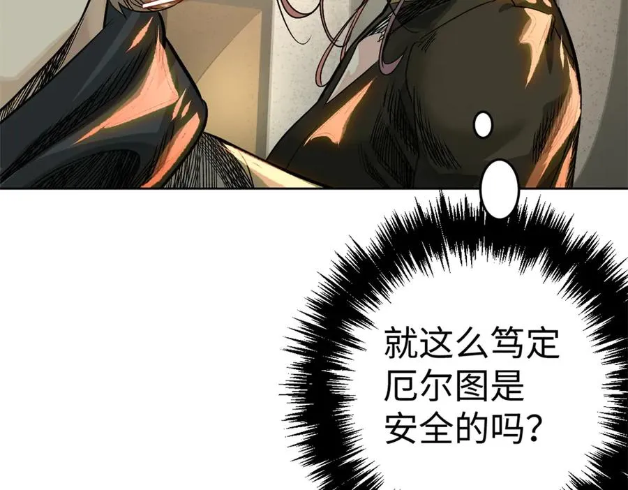 57-放肆69