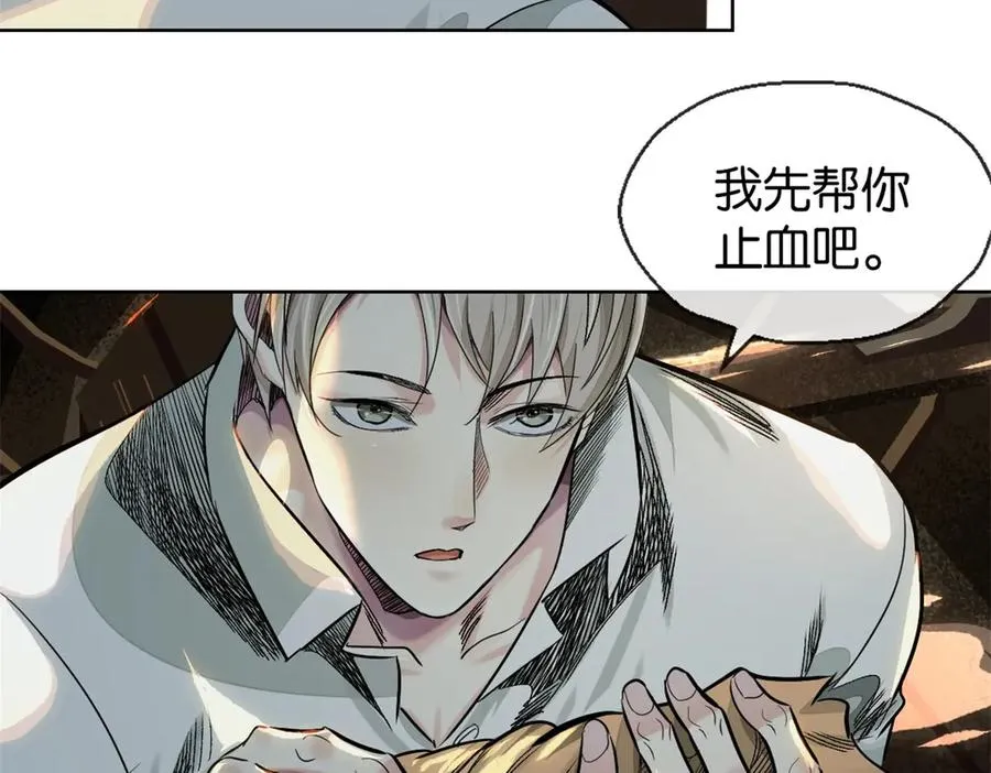 53-争风43