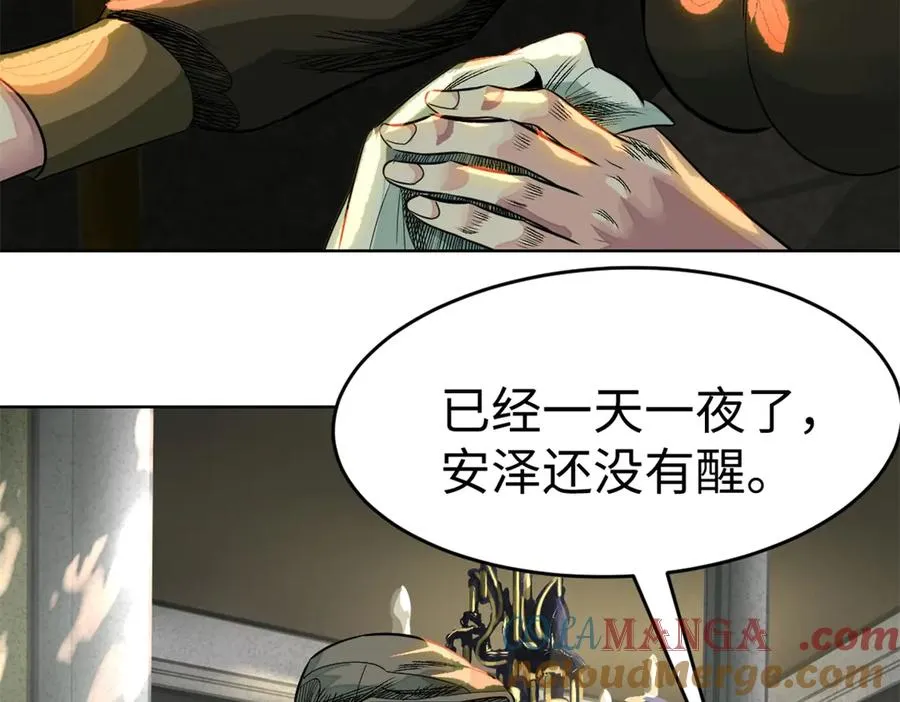 57-放肆56