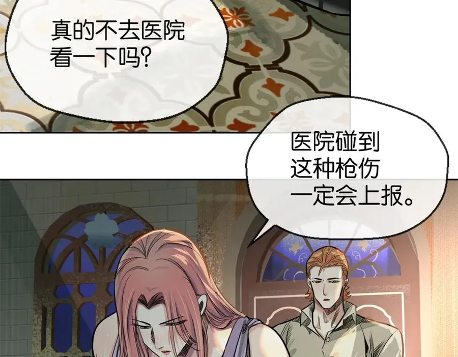 53-争风55