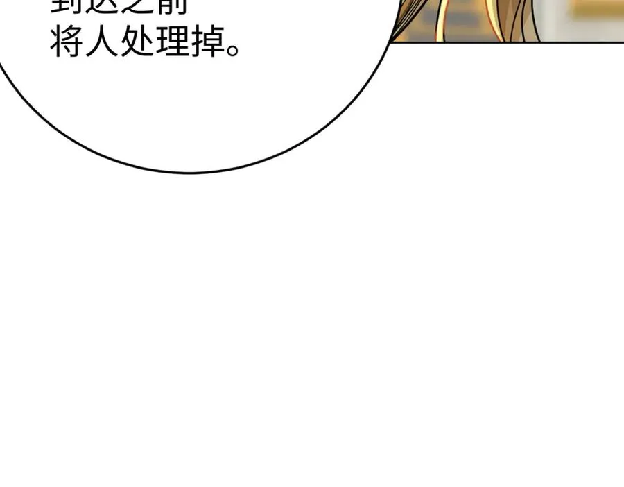 58-失忆（第一季完）69