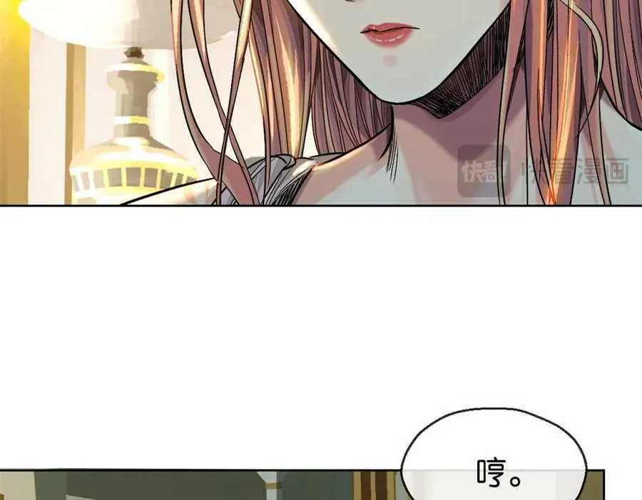 54-暗计15