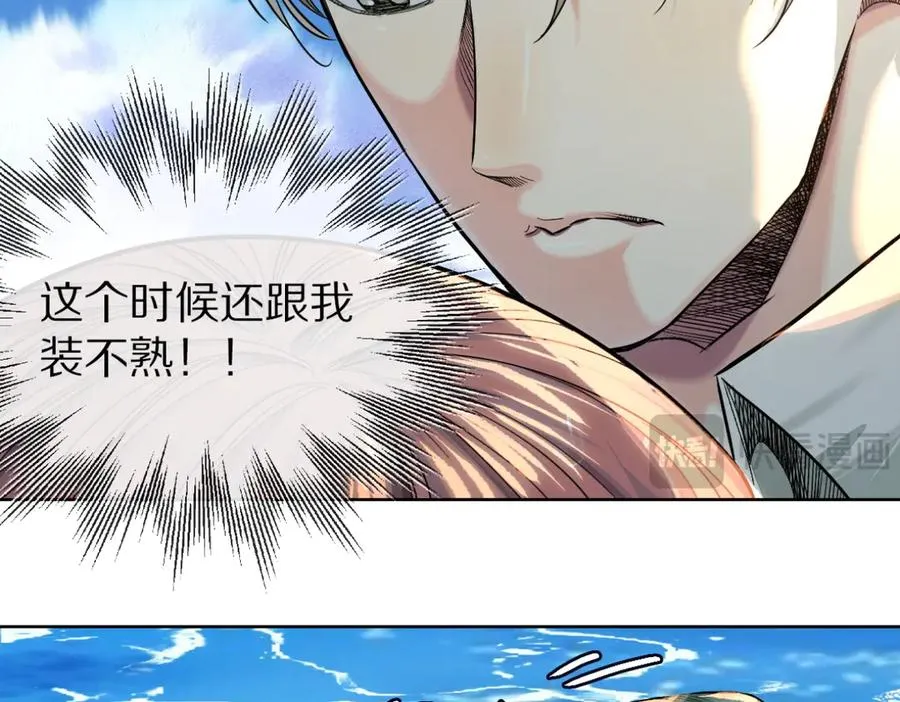 52-危情65