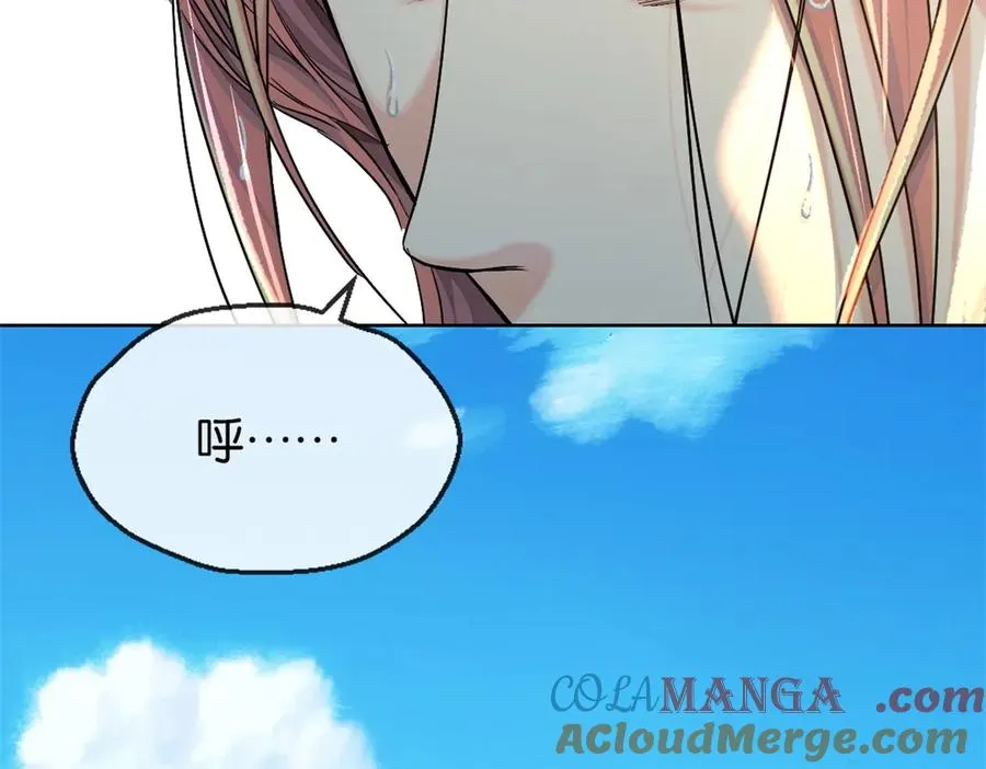 52-危情42