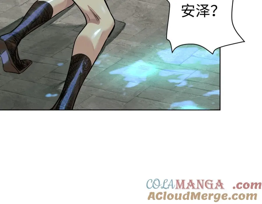 57-放肆8