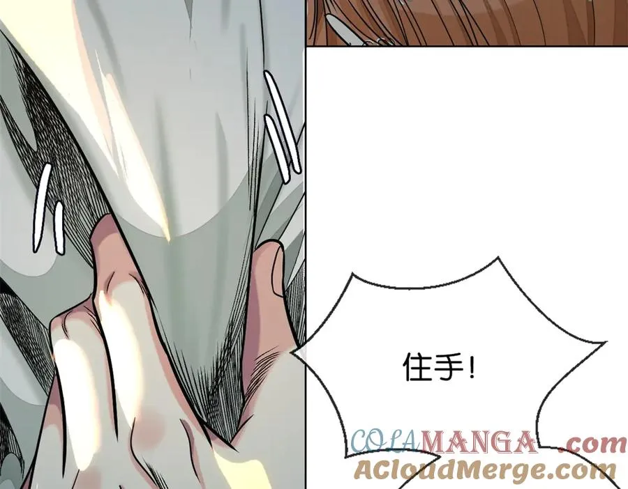 52-危情72
