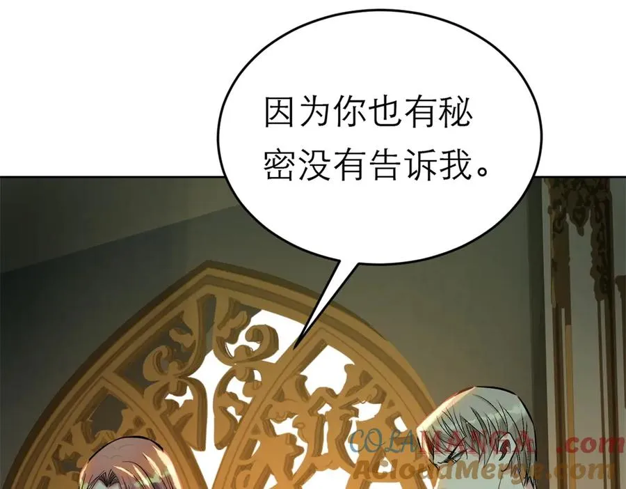 55-背叛36