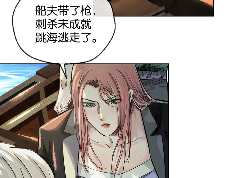 53-争风41