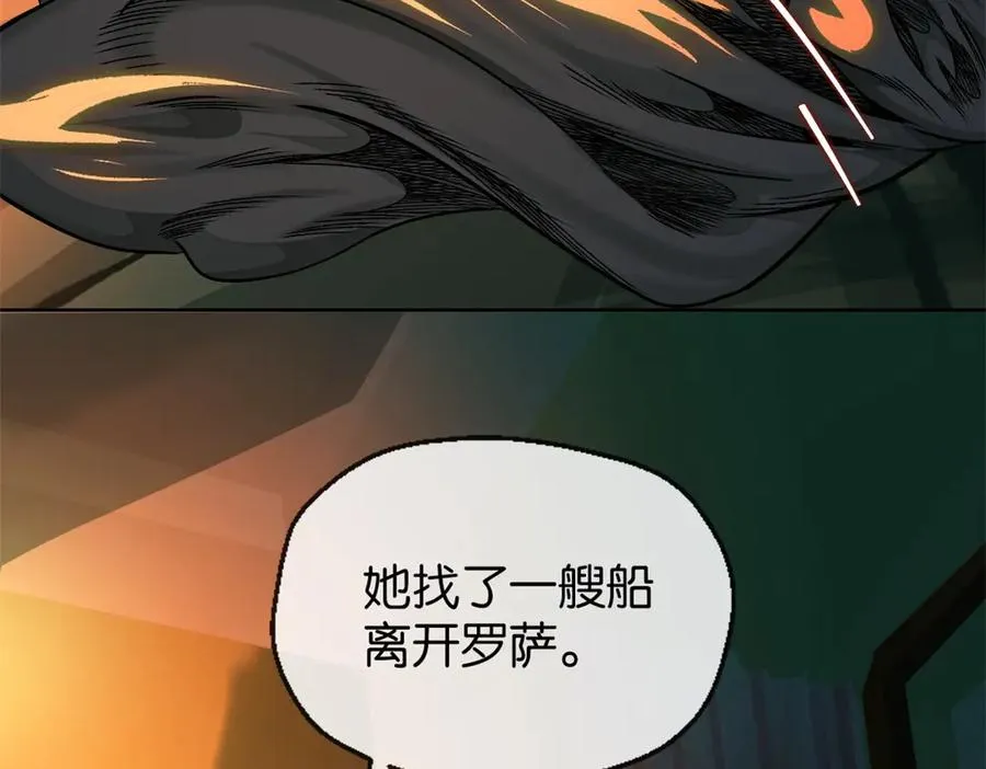 54-暗计81