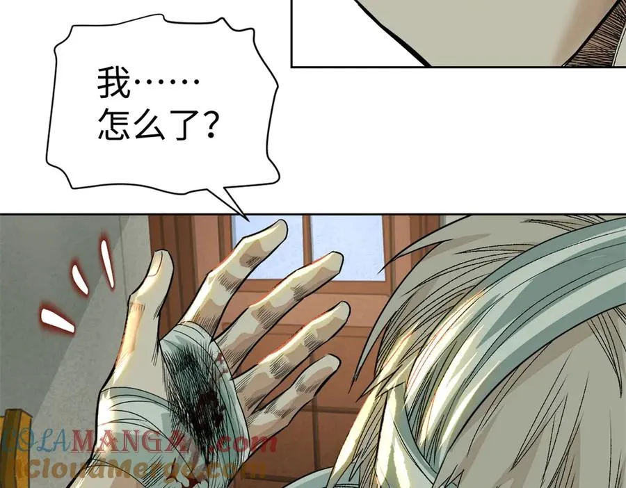 57-放肆88