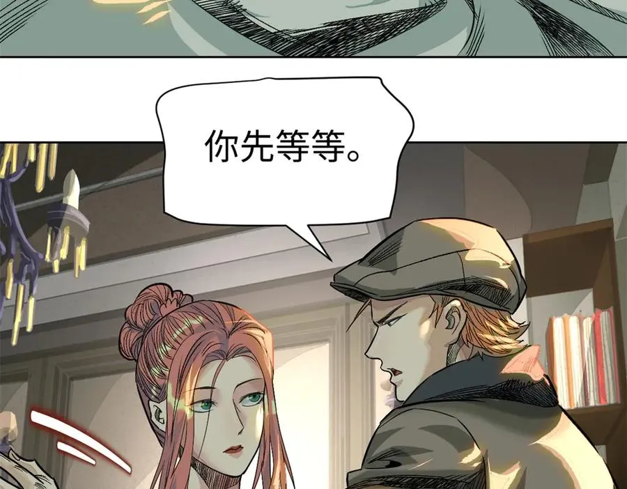 57-放肆66
