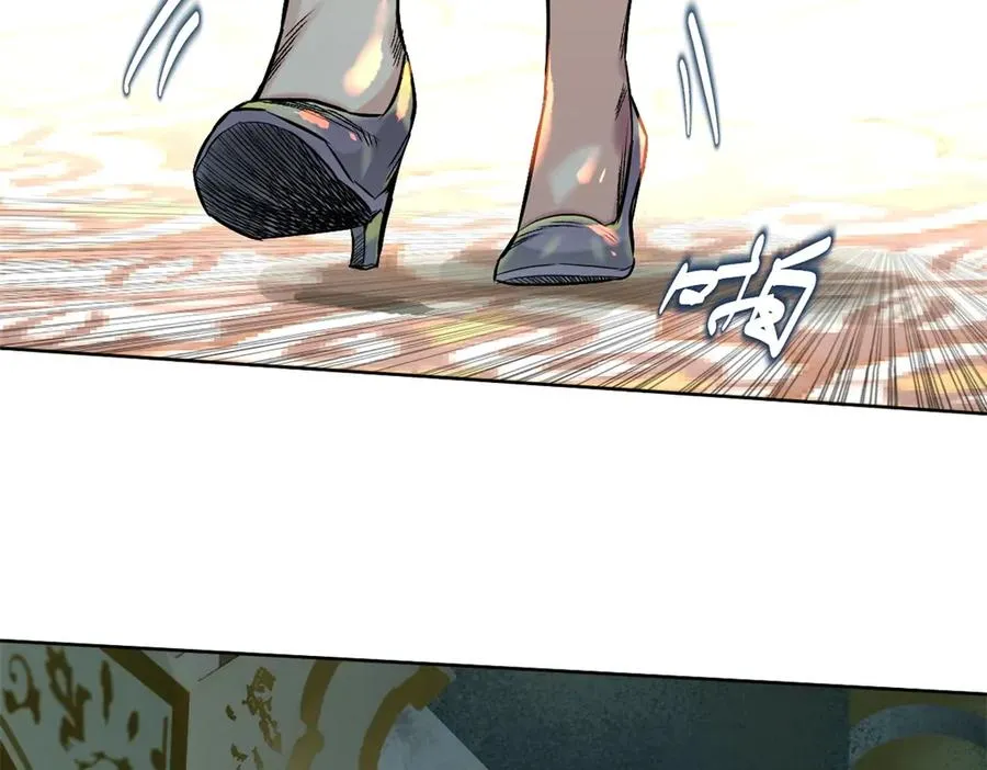 53-争风80