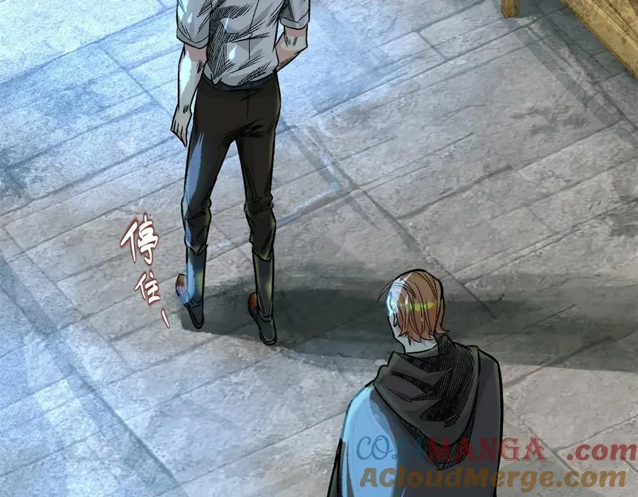 54-暗计108