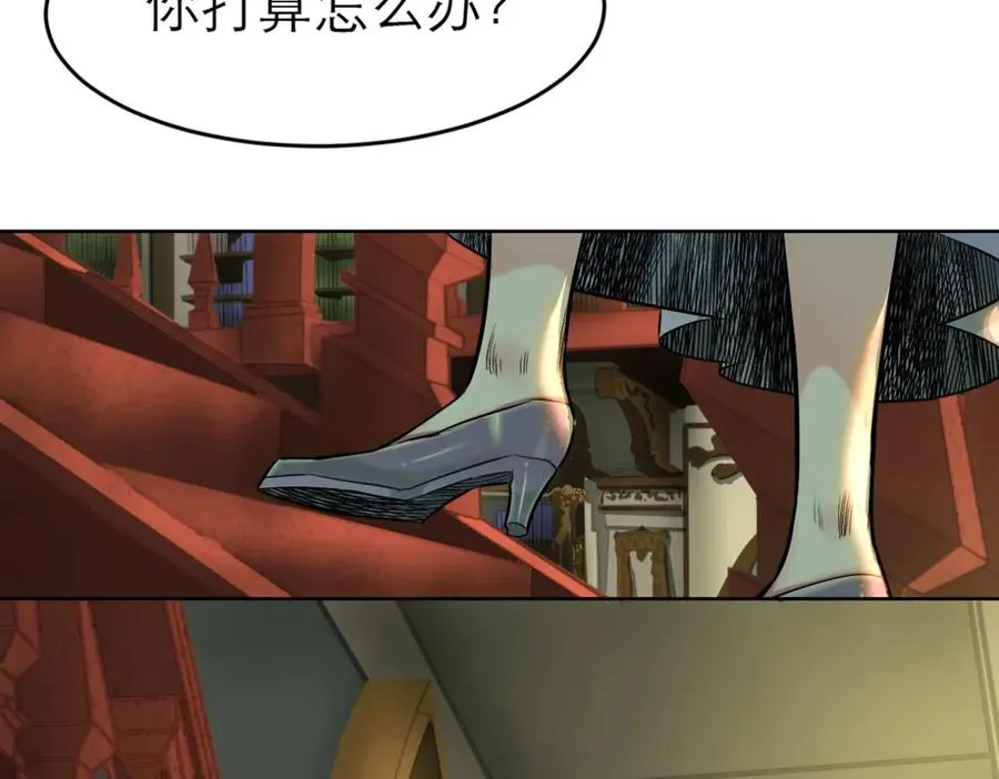 55-背叛25