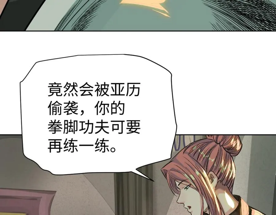 57-放肆77