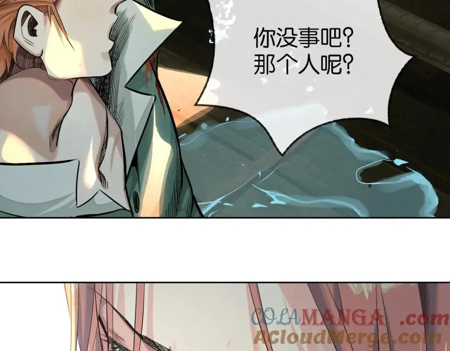 52-危情30