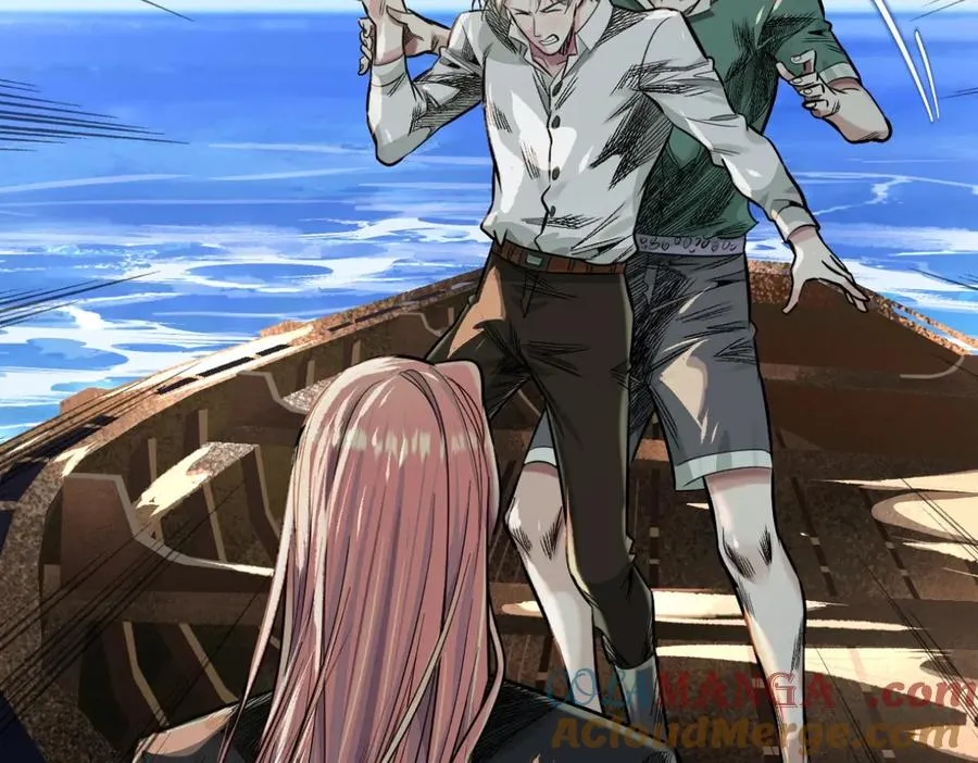 53-争风24