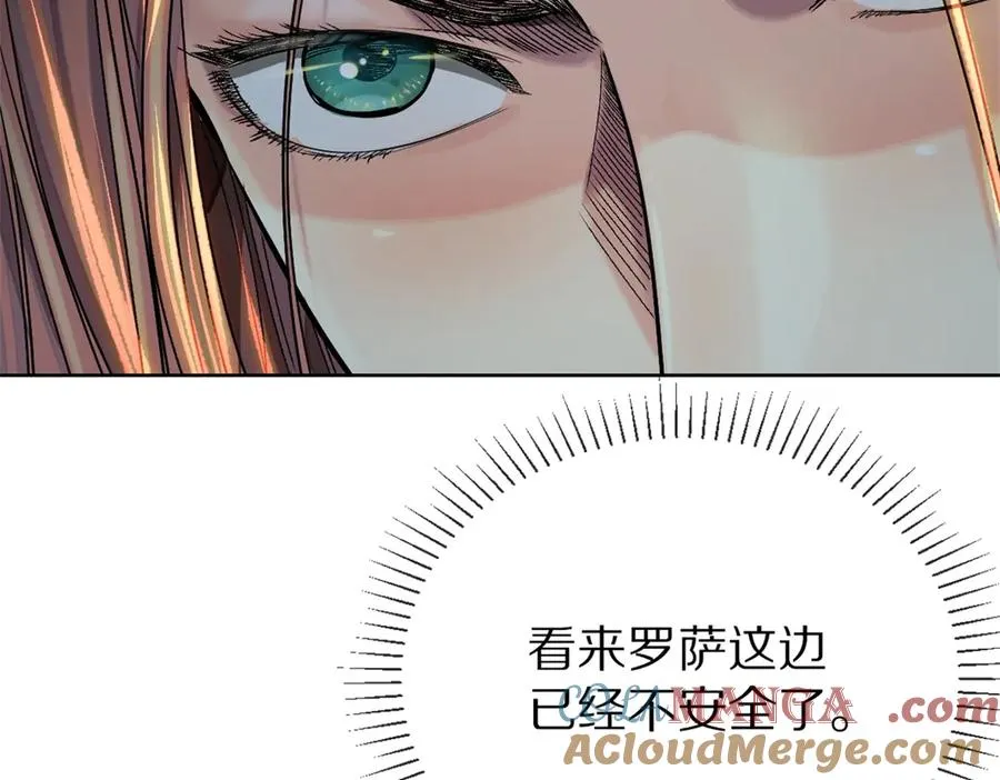 54-暗计36