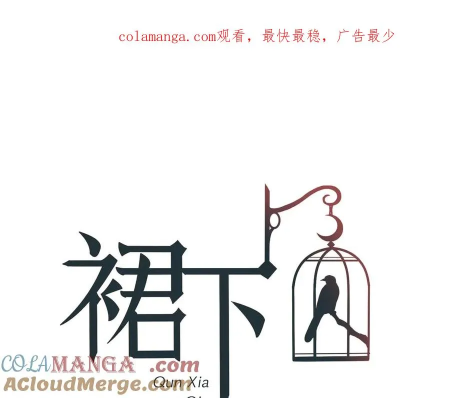 52-危情0